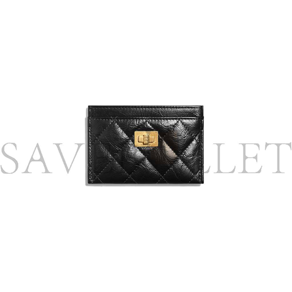 Ch*el 2.55 card holder a80611 y04634 c3906 (11.2*7.5*2cm)